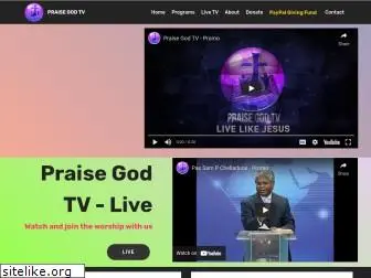 praisegodtv.net