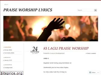praiseworshiplyrics.wordpress.com