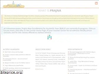 prajna4me.org