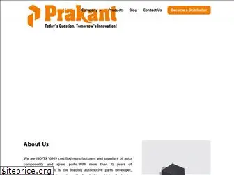 prakant.com