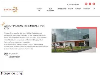 prakashchemicals.co.in