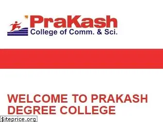 prakashcollege.in