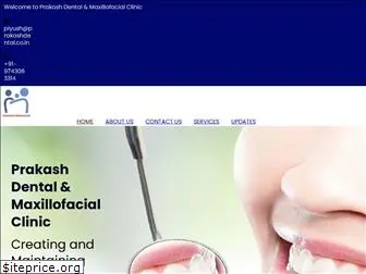 prakashdental.co.in