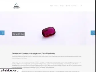 prakashgem.com