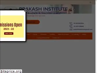 prakashinstitute.edu.in