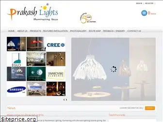 prakashlights.com