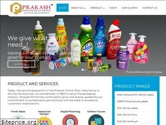 prakashshrinkpack.com