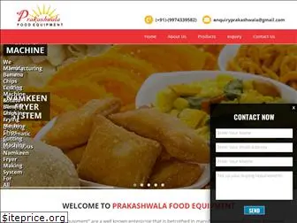 prakashwala.com