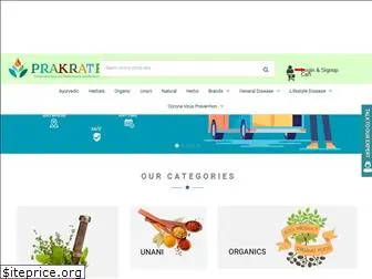 prakratee.com