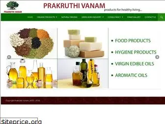 prakruthivanam.com