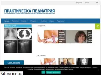 prakticheska-pediatria.net