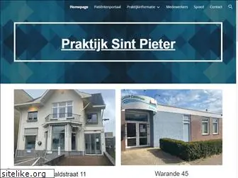 praktijksintpieter.nl
