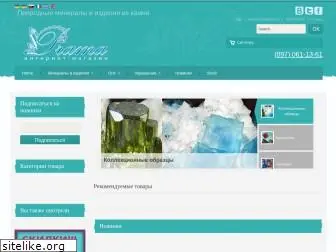 prama.com.ua