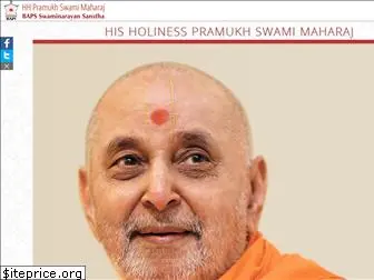 pramukhswami.org