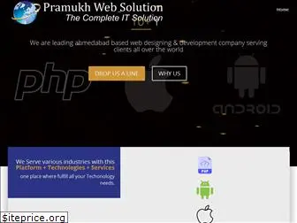 pramukhwebsolution.com