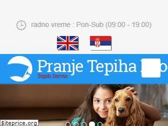 pranjetepiha.co.rs