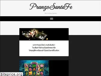 pranzosantafe.com