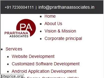 prarthanaassociates.in