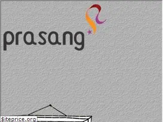 prasang.com