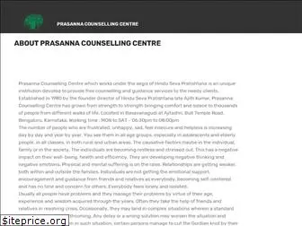 prasannacounsellingcentre.com