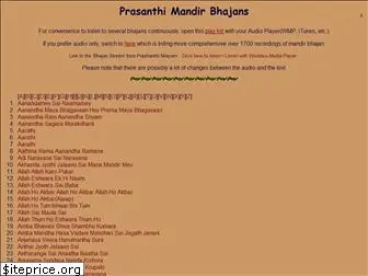prasanthi-mandir-bhajan.net