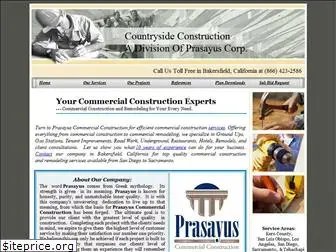prasayusconstruction.net