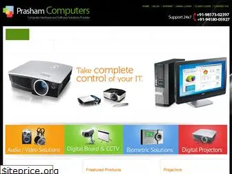 prashamcomputers.com