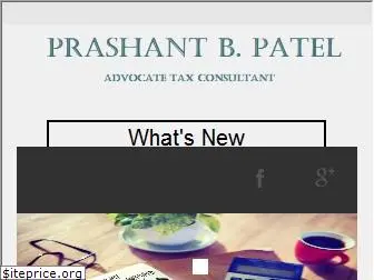 prashantbpatel.com