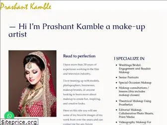 prashantkamble.com