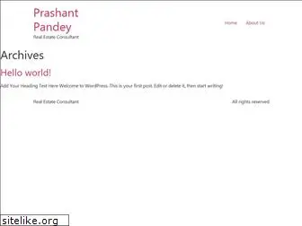 prashantpandey.com