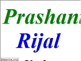 prashantrijal.com.np