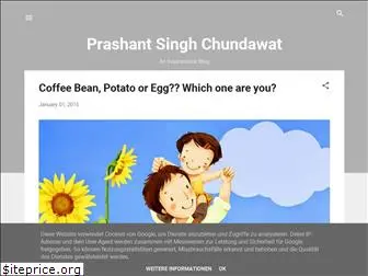 prashantsinghchundawat.blogspot.com