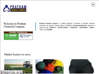 prathamchem.com