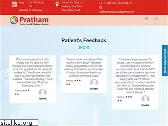 prathamendocareclinic.com