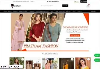 prathamexports.com