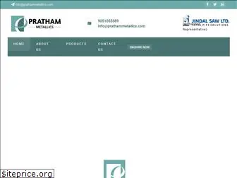 prathammetallics.com