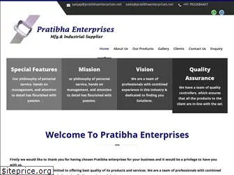 pratibhaenterprises.net