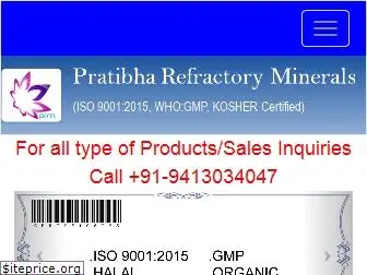 pratibharefractory.com