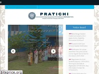 pratichi.org.in