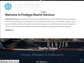 pratigyamarine.com