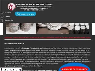 pratimagroup.com