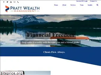 prattfinance.com