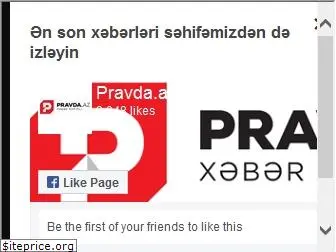 pravda.az