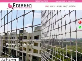 praveensafetynets.com