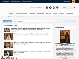pravnavigator.ru