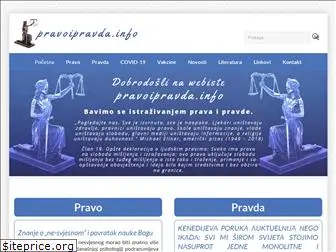 pravoipravda.info