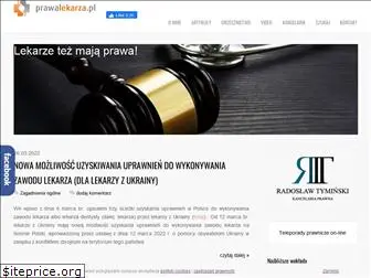 prawalekarzy.pl