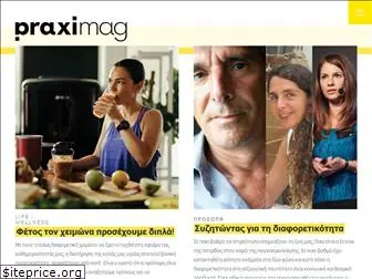 praximag.gr