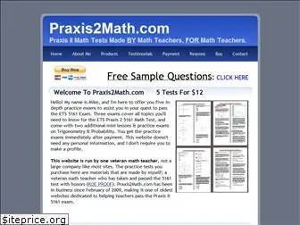 praxis2math.com