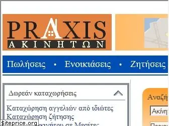 praxisakiniton.com